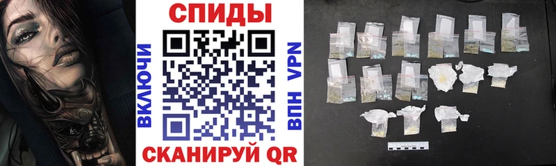 продажа наркотиков Нестеровская Amphetamine 98%