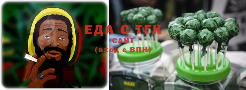 дарк нет официальный сайт  где продают   Нестеровская  Cannafood конопля 