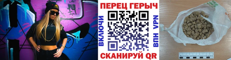 цена наркотик KRAKEN как зайти ГЕРОИН VHQ Нестеровская