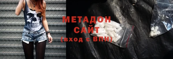 круглые Навашино