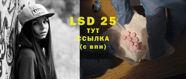 круглые Навашино