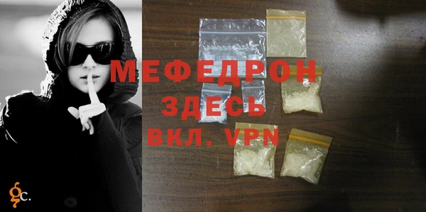 кокаин VHQ Наволоки