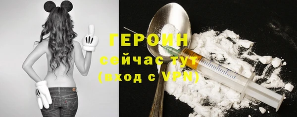 мет Нея