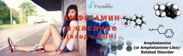 кокаин VHQ Наволоки