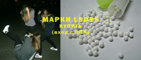 кокс Михайловка