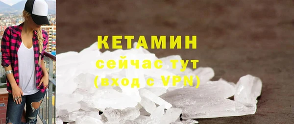 круглые Навашино