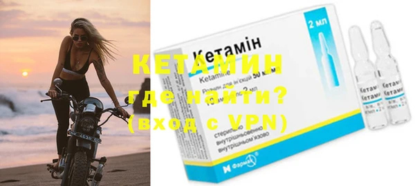 мефедрон мука Нефтекумск