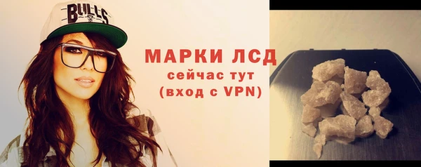 круглые Навашино