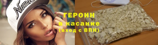 мет Нея