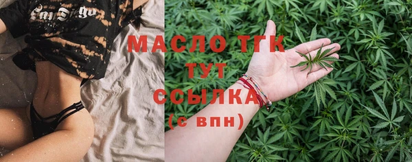 марки nbome Михайлов