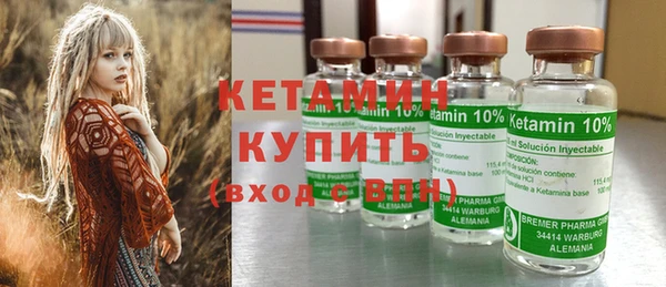 мефедрон мука Нефтекумск