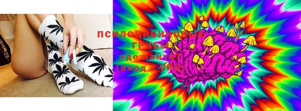круглые Навашино