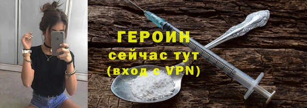 спайс Надым