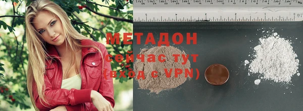 кокаин VHQ Наволоки