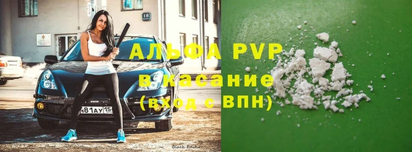 кокаин VHQ Наволоки