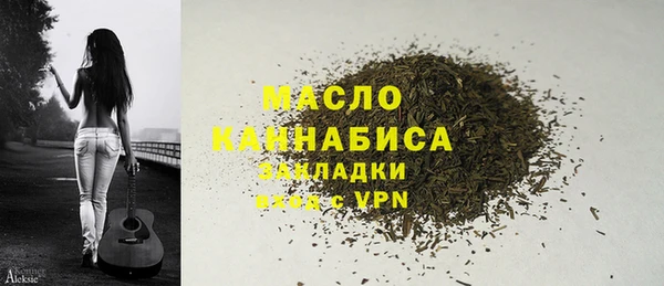 спайс Надым