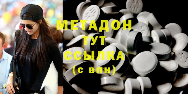 прущие крисы Михайловск