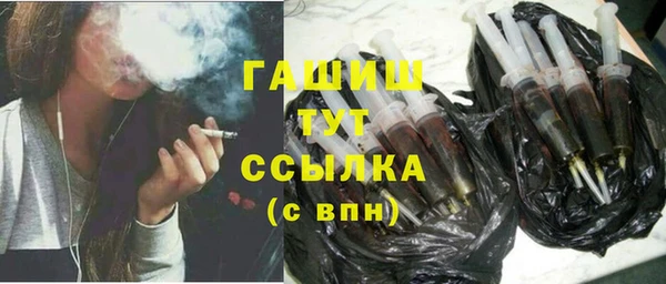 круглые Навашино
