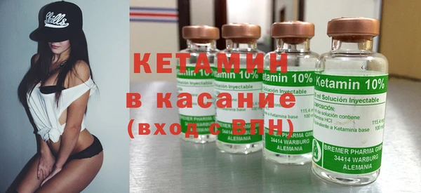 мефедрон мука Нефтекумск