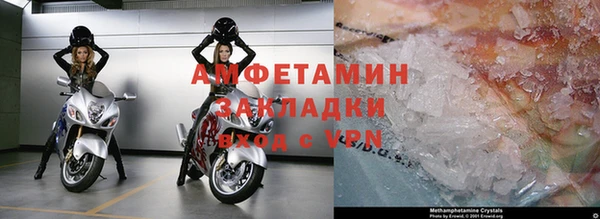 кокаин VHQ Наволоки