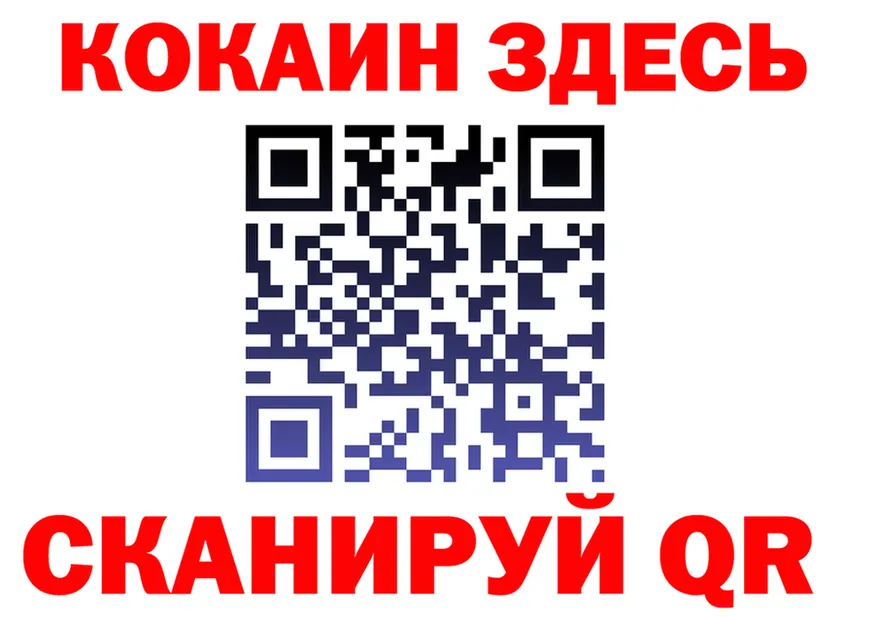 Alpha PVP Crystall ССЫЛКА площадка hydra Нестеровская