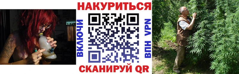 Бошки марихуана ГИДРОПОН Нестеровская